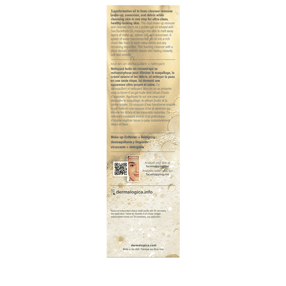 Oil to Foam Total Cleanser