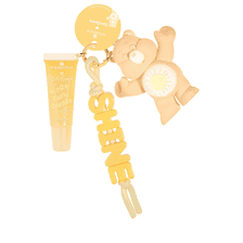 Lipgloss Keychain - 03 More Fun, Please