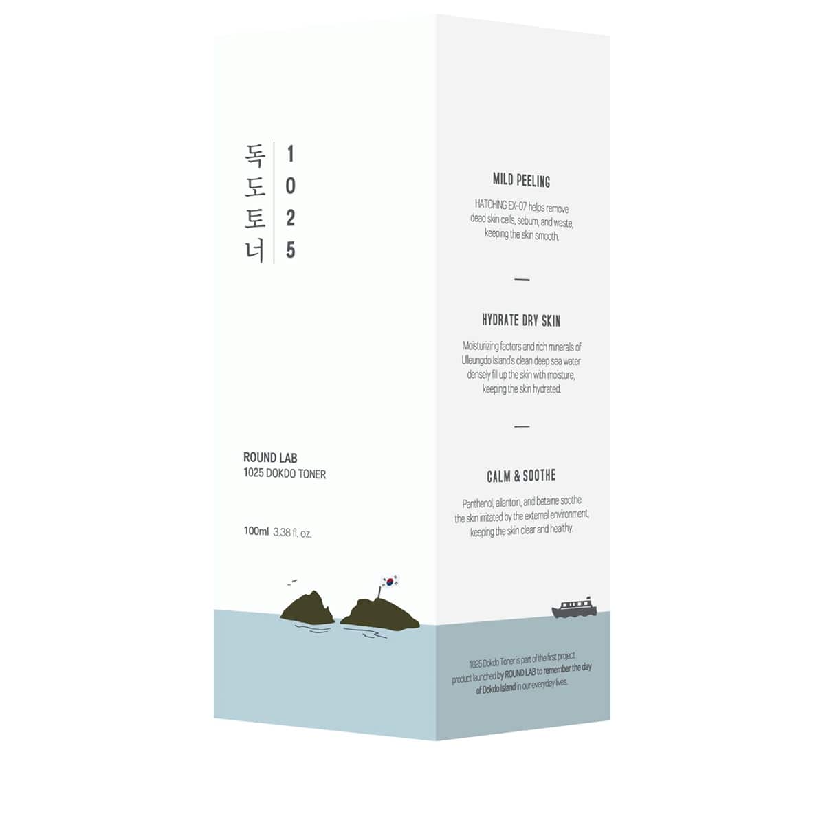 1025 Dokdo Toner