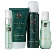 Small Gift Set