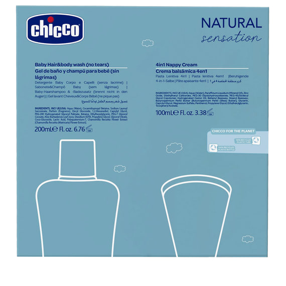 Shampoo & Nappy Cream 4-in-1