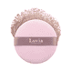 Prime Vegan Complete Face Set