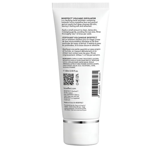Volcanic Exfoliator
