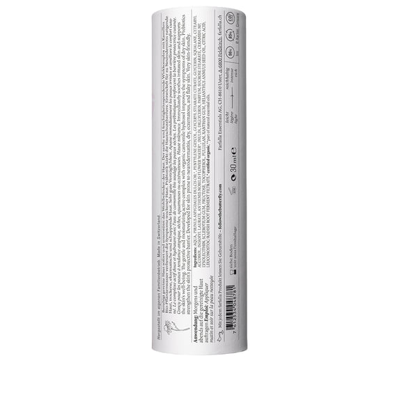 Ultrasens Repair & Calm Cream