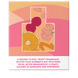 Summer Daydream Eau de Toilette For Her