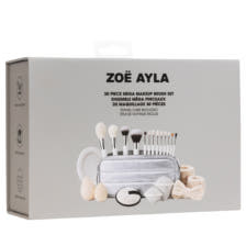 Mega Brush Set
