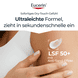 SUN Body Oil Control Gel-Creme SPF50+