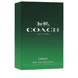 Green Eau de Toilette