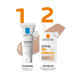 UVmune 400 Fluide Invisible teinté SPF50+