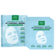 Advanced Collagen Hydrogel Mask 3 pack