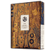 Oribe Holiday Set Supershine Hydration & Shine