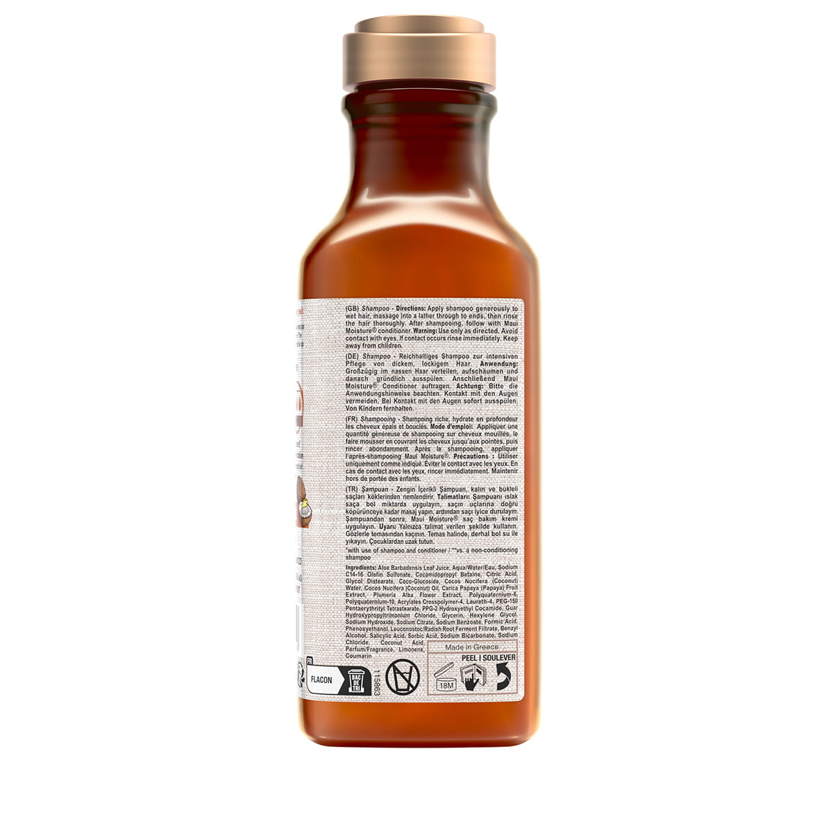 Coconut Oil Shampoo