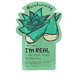 I'm Aloe Sheet Mask
