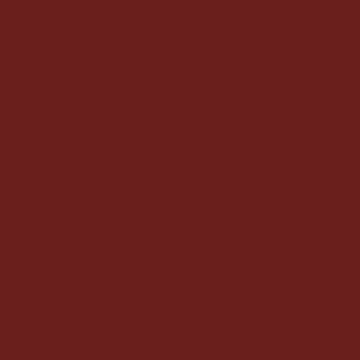 Nail Lacquer - 687 red carpet