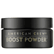 Boost Powder