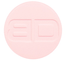Pigmento in polvere - Zuckerwatte Refill