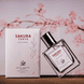Eau de Parfum