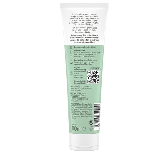 30 Sec Intensive Cure Repair