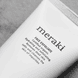 Face Exfoliate