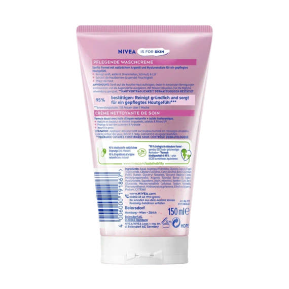 Nourishing cleansing cream