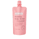 Rosehip Body Scrub & Cleanser