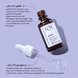 101 aPAD - 20% Azelaic Derivative Serum