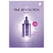 Time Revolution Night Repair Ampoule Mask