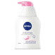 Intimo Sensitive Wash Lotion
