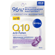 Anti-Wrinkle Soothing Day Cream SPF15