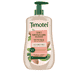 2in1 Gentle Care Shampoo