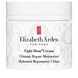 Cream Ultimate Repair Moisturizer