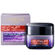 Filler (+Acide Hyaluronique) Soin Anti-Âge Nuit Repulpant Intensif