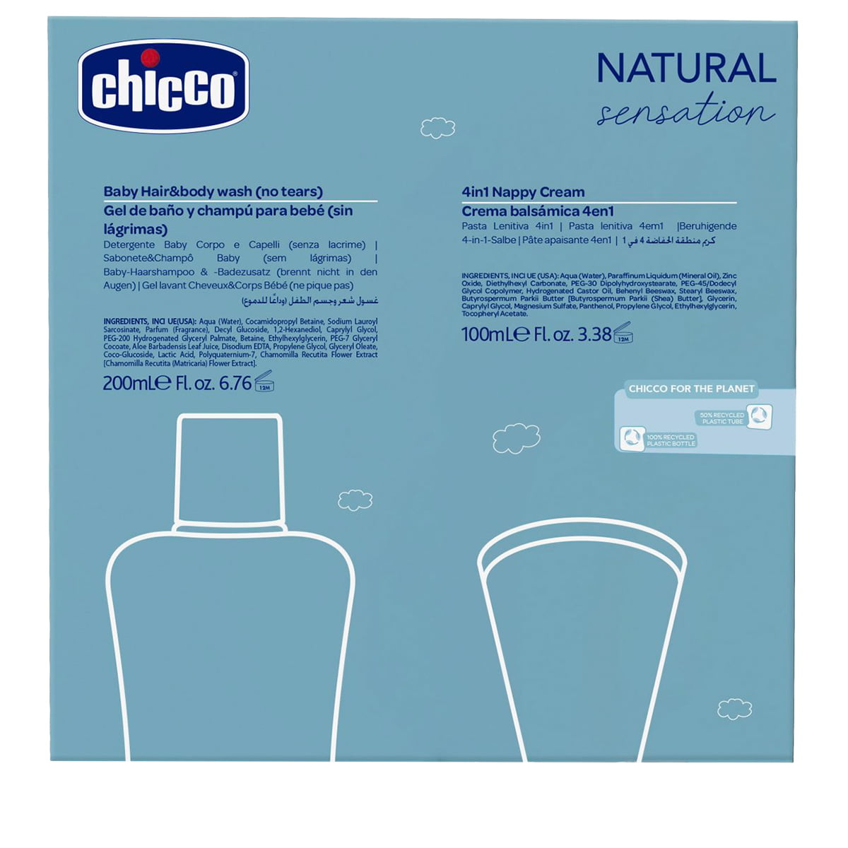 Shampoo & Nappy Cream 4-in-1