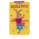 Hair Tie Set Rabbit multicolor