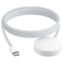Magnetic charging station for Wave Pro White