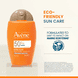 Ultra Fluide Perfecteur SPF50+