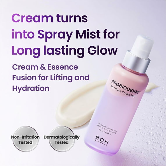 Probioderm 3D Lifting Cream Mist