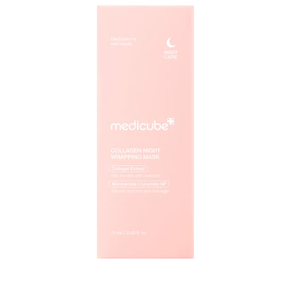 Collagen Night Wrapping Mask