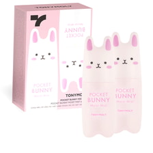 Pocket Bunny Mist Set