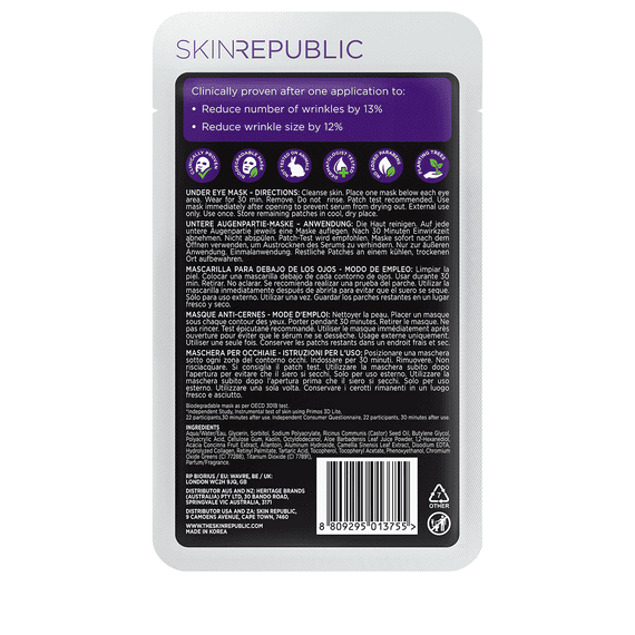 Collagen Hydrogel Under Eye Patches - 3 pairs