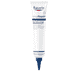30% Urea Cream Intensive Care