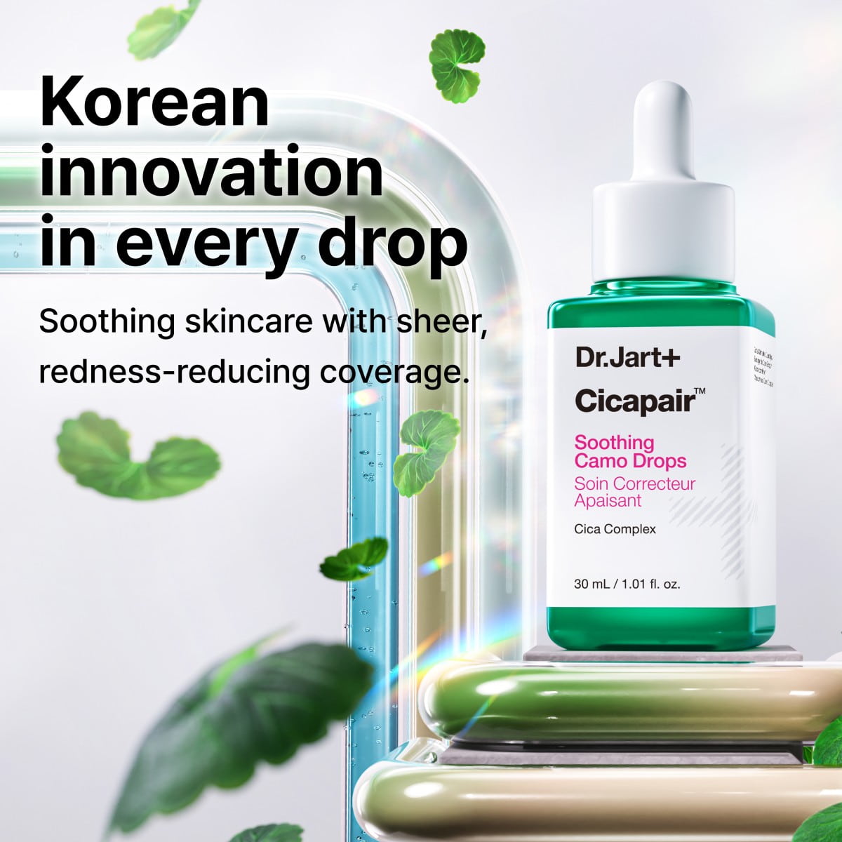 Cicapair Soothing Camo Drops SPF20