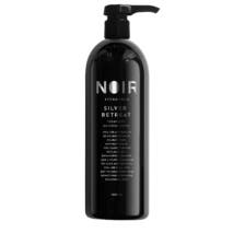 Silver Retreat Treatment Shampoo