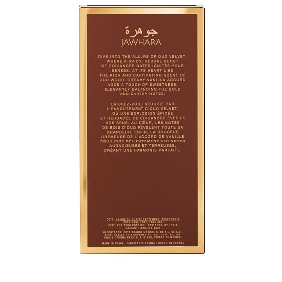 Oud Velvet Eau De Parfum