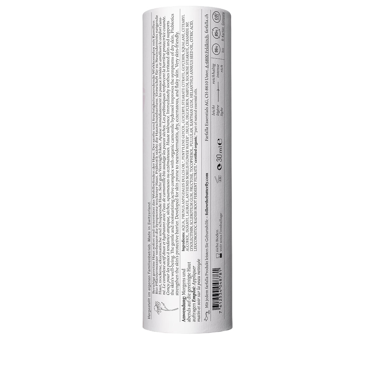 Ultrasens Repair & Calm Cream