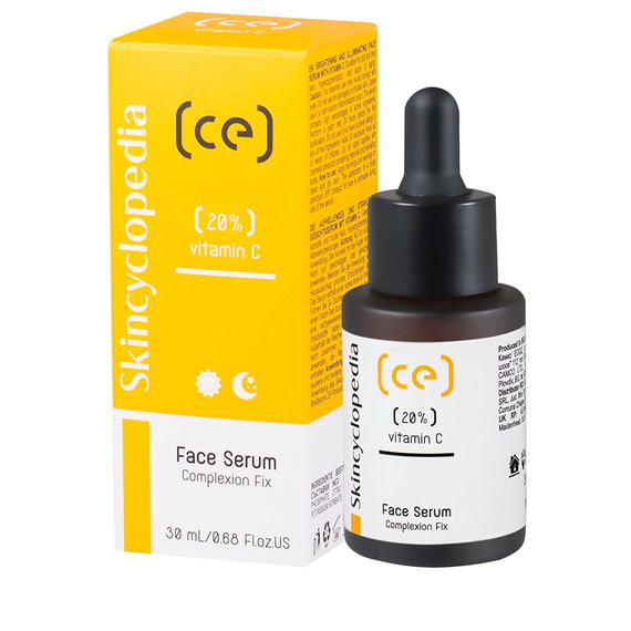 Face Serum 20% Vitamin C