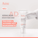 XeraCalm A.D rückfettende Creme