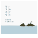 1025 Dokdo Cream 