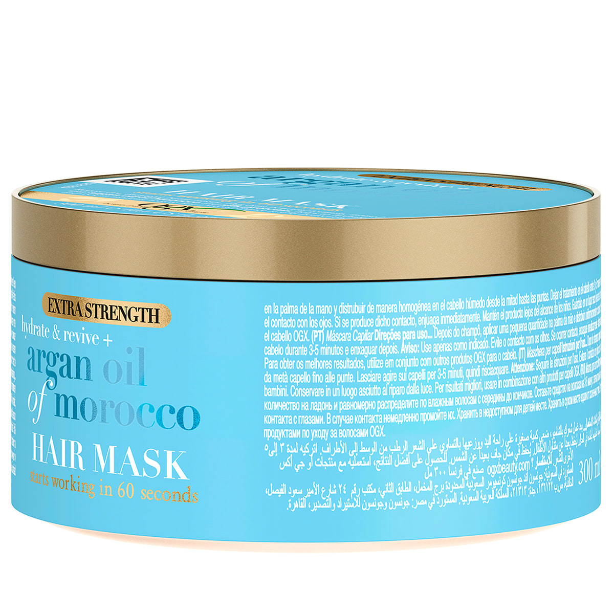 Argan Oil Mask