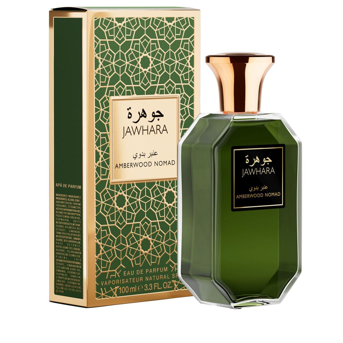 Amberwood Eau De Parfum